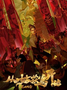 揭阳产品seo优化