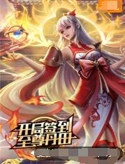 seo优化方法大全网站排名不再迷茫