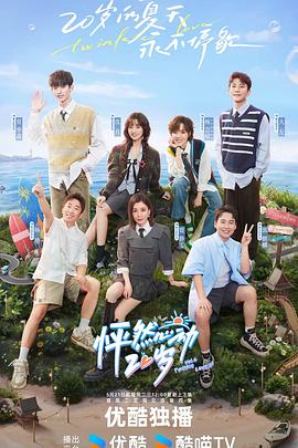 威海seo关键词优化